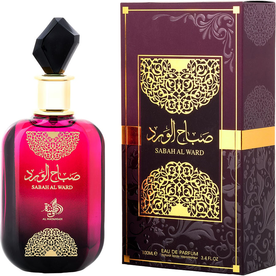 Al Wataniah