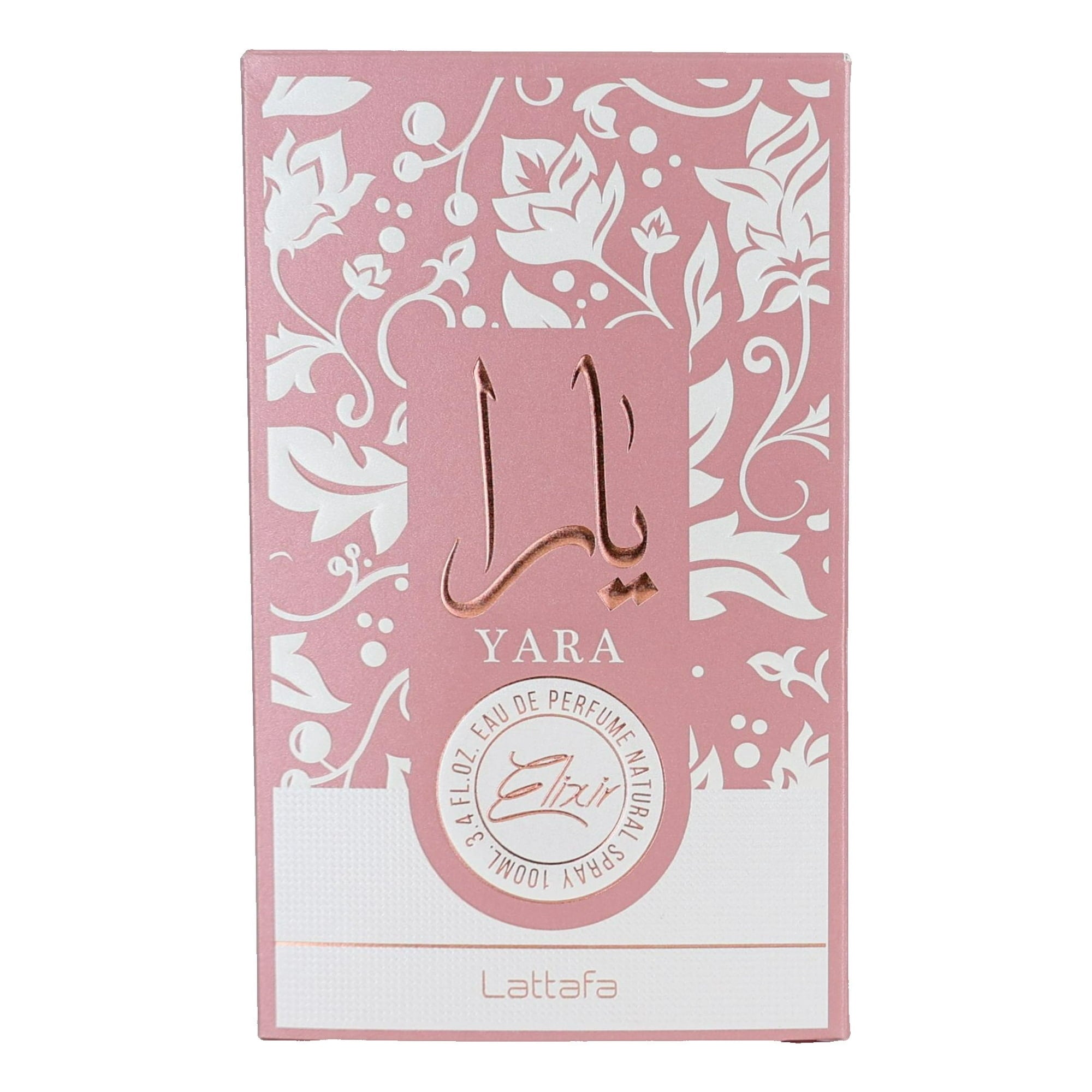 Lattafa Yara Elixir Eau de Parfum Spray for Women 3.4 oz alternate view