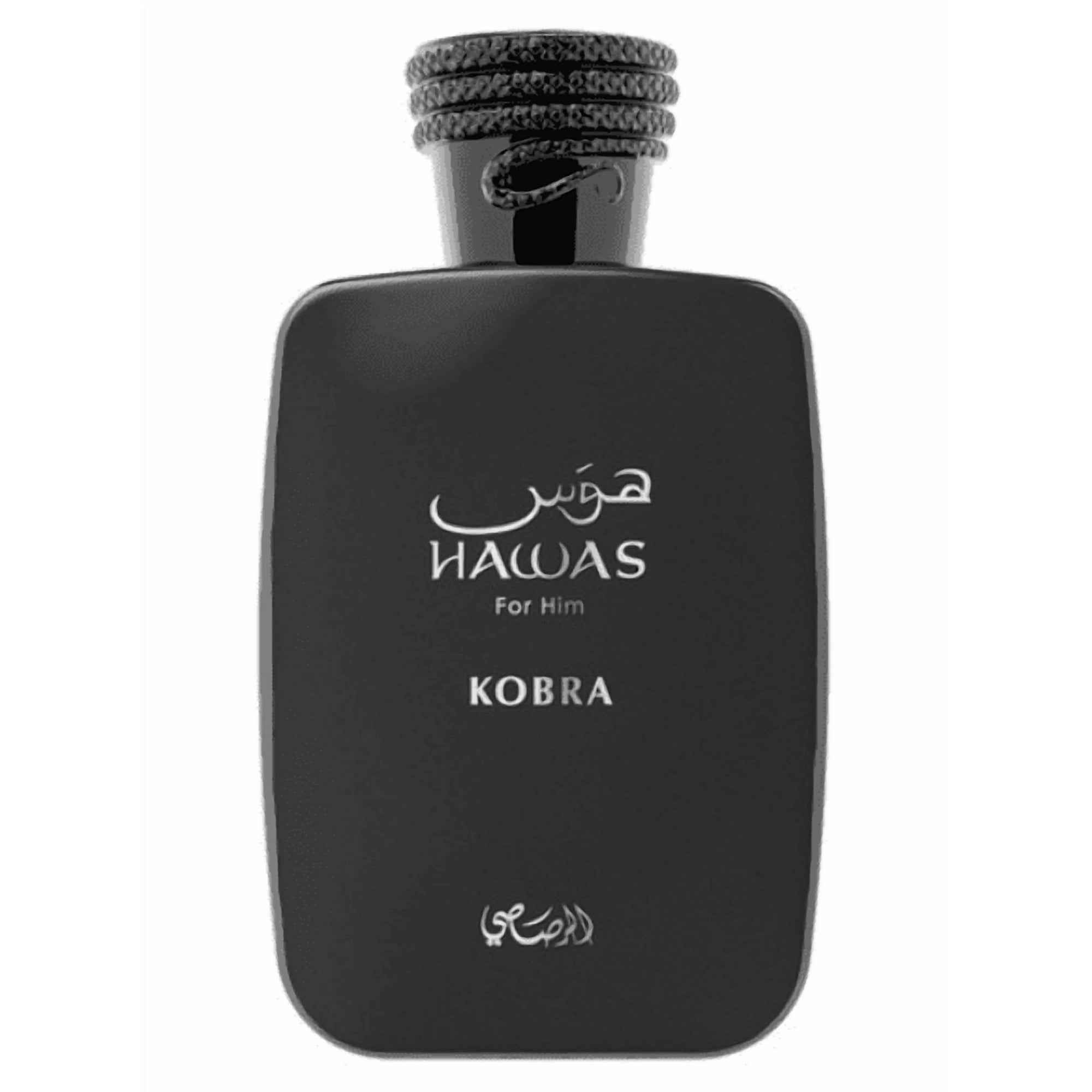 Rasasi Hawas Kobra Eau de Parfum Spray for Men 3.4 oz - 图片 2